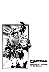 NYU-GI-OH!