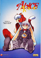 ALICE SECOND Ch. 6