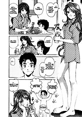 Virgin Na Kankei 1