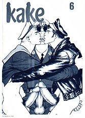 Kake 6