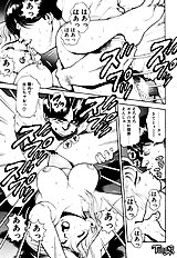 NICE TOUCH ANZUCHAN