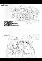 Engage (Code Geass) [Kyougetsutei] (Spa)[ENG]
