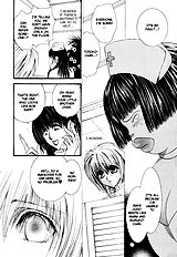 Okane Ga Nai Vol.5