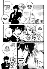 Okujou Fuukei Vol.1
