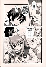 C.C. Otodoke! Majo Yome Nikki
