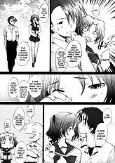Ranjyuku 2