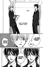 Houkago Hokenshitsu Vol.1