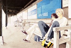Kodomo No Iibun Vol.2