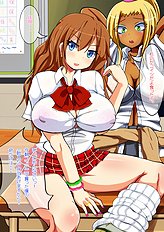 Amazing big tits, group hentai archive