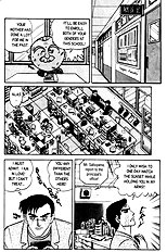 Futaba Kun Change V01[ENG]