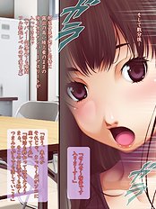 Hottest 3d, blowjob, group hentai set