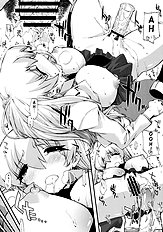 Tensai to Shikenkan to Hakui to Aoi Kami no Eroi Hon