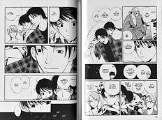 Mainichi Seiten Vol.2