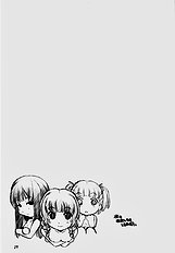 [MARUARAI] Kimi Suki 2