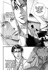 When A Man Loves A man Vol.7