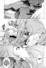 Yukuzo! Aumaan Daikessen!! Gojitsudan