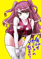 Pereperekun