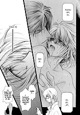 Okane Ga Nai Vol.3