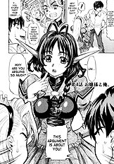 Cleopatra[ENG]