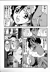 Milk Drop