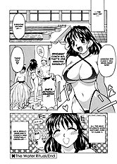 Relish[ENG]