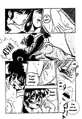 Wish Upon A Star[ENG]