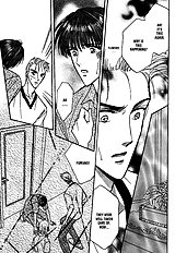 Koisuru Ikimono