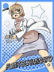 Suetsuki