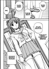 Tama-nee to Issho 2