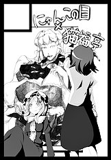 Artist galleries 16