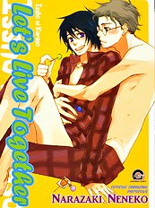 Issho Ni Kuraso