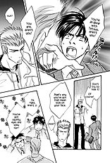 Deki No Ii Kiss Warui Kiss Vol.1