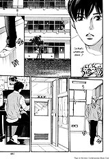 Nanahikari Vol.1