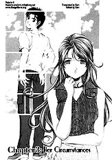 Virgin Na Kankei 1