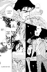 After 5 Wa Kiss No Ame Vol.1