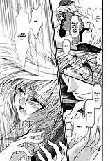 Okane Ga Nai Vol.4