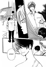 Kodomo Wa Tomaranai Vol.2