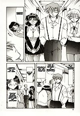 Go Housi Reijyou Ch. 1-4