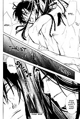 Koigatari Raiseihen Vol.1