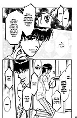 Yume No Kodomo Vol.3