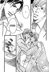 Niresaki Kyouju No Hirusagari No Kenkyuushitsu