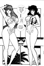 Ogenki Clinic Vol.6