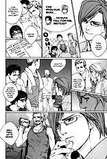 Ikenai Otoko Vol.1