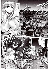 NAMI SOS! NAOKO BLACK BIRD