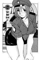 Hanasan No Kyuujitsu