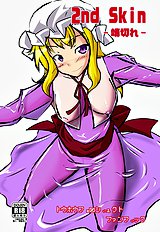 Artist galleries 16