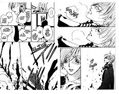 Houkago Hokenshitsu Vol.4