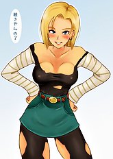 Mamo