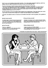 Please Miss Yuri[ENG]