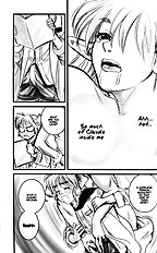 STAR OCEAN THE ANATHER STORY Ver.1.5